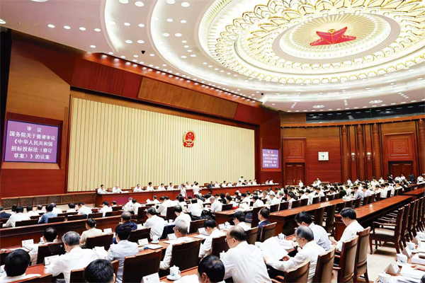 企业微信截图_17877388768282.png