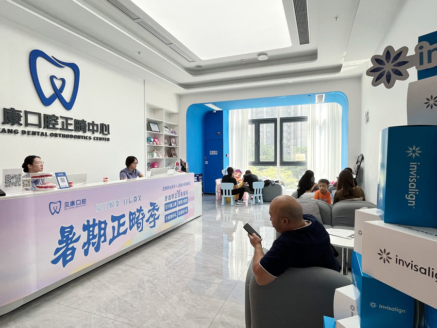 微信图片_20231026195742.jpg